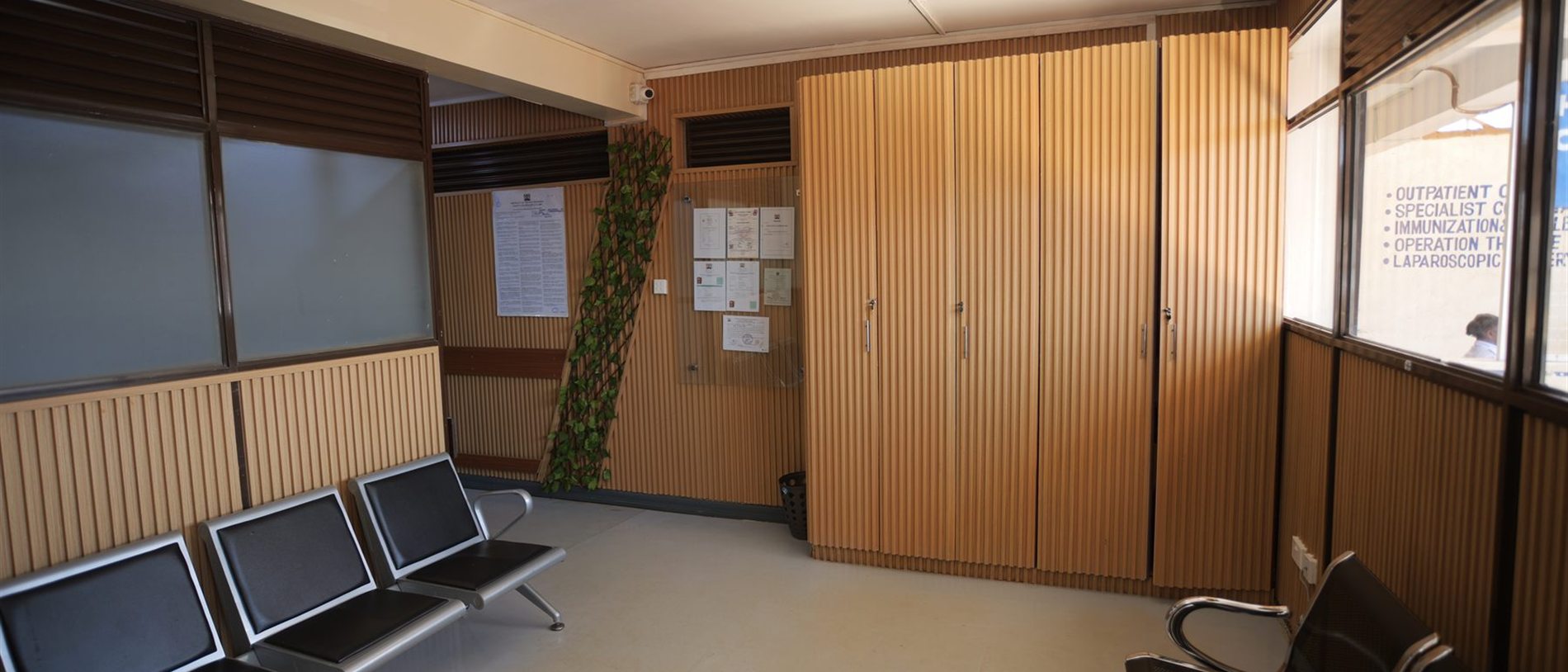 The outpatient waiting area at Hamat Healthcare, Ruiru