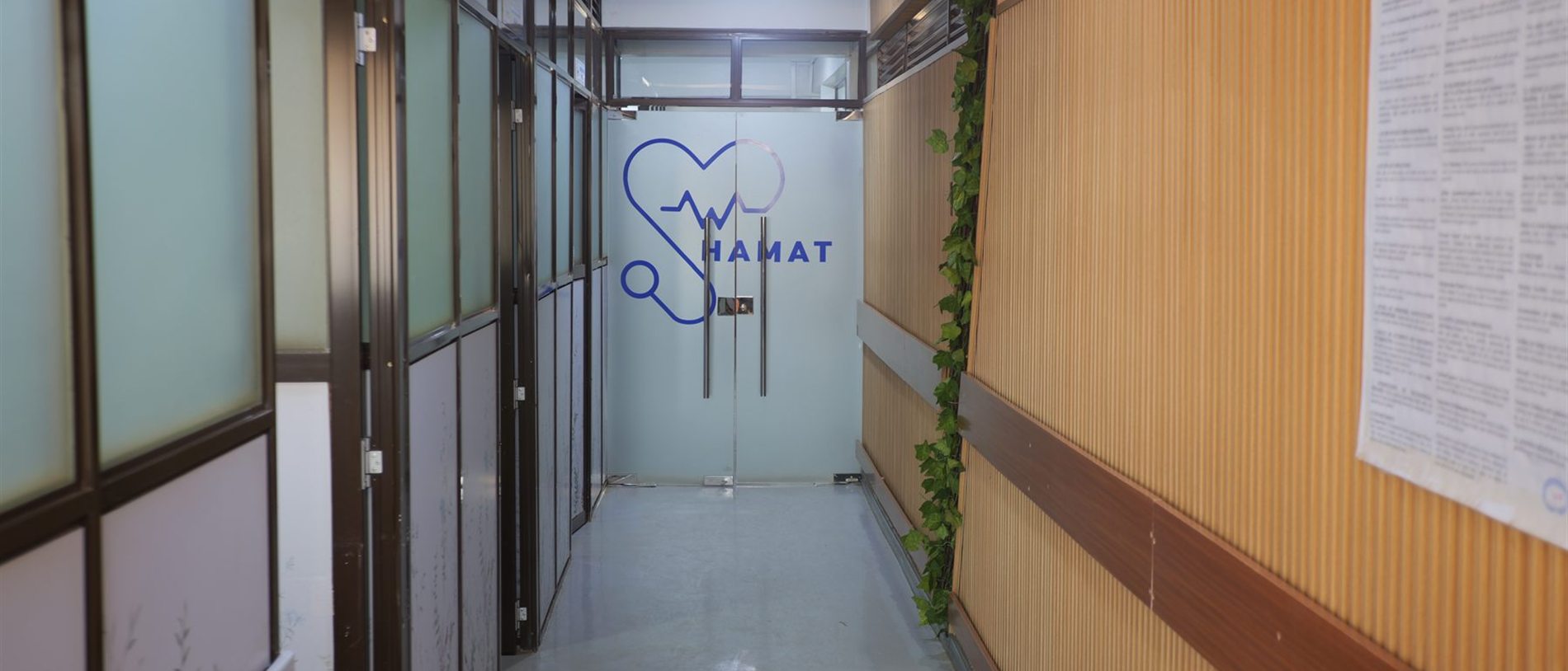 A patient corridor inside Hamat Healthcare hospital, Ruiru