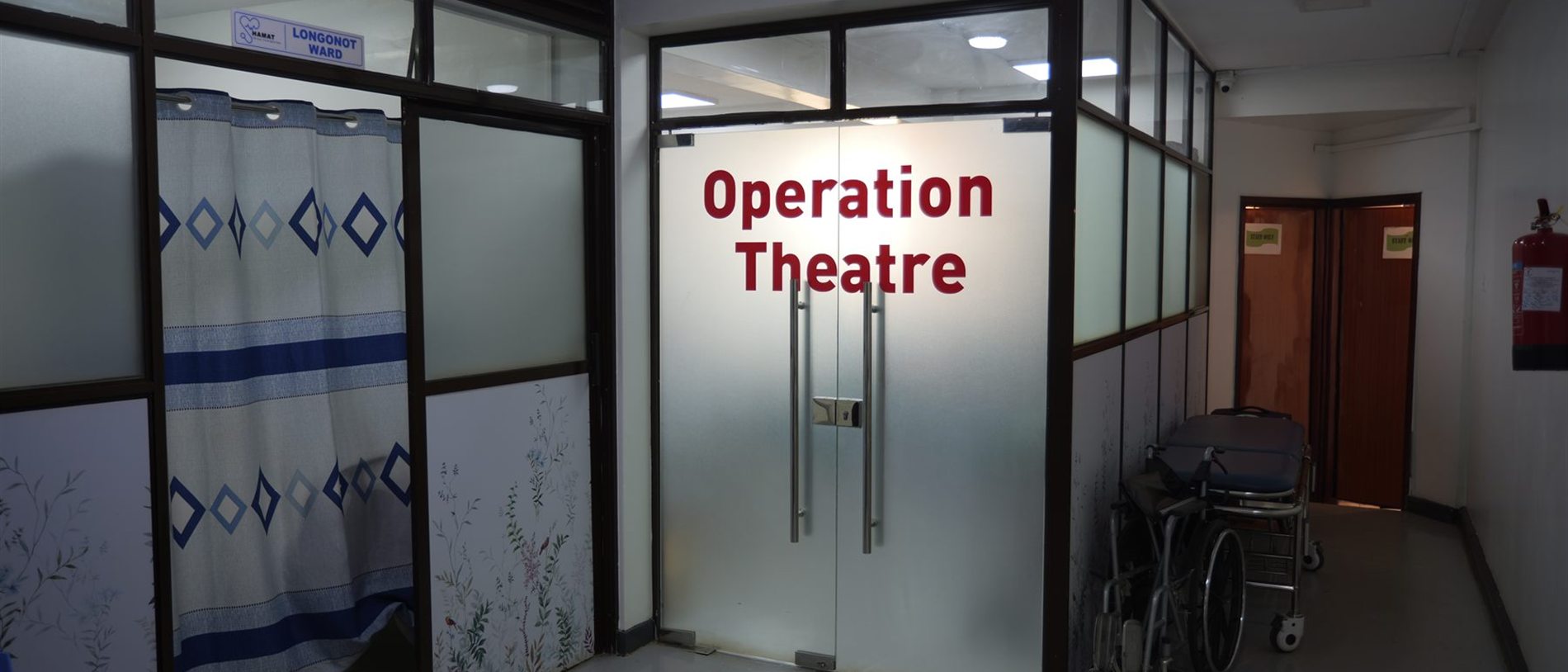 The operating theatre entrance at Hamat Healthcare, Ruiru