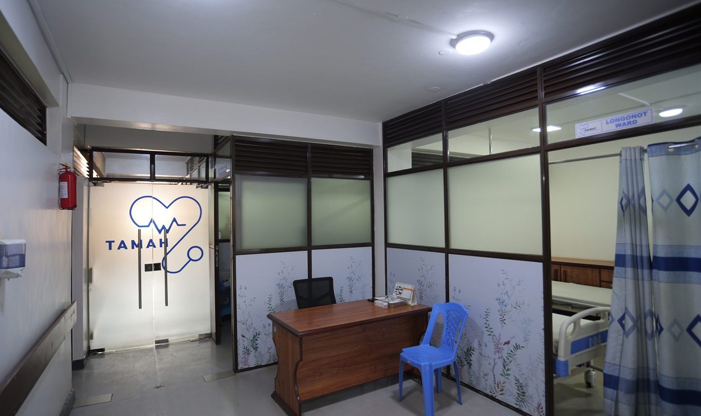 General Practice & Outpatient
