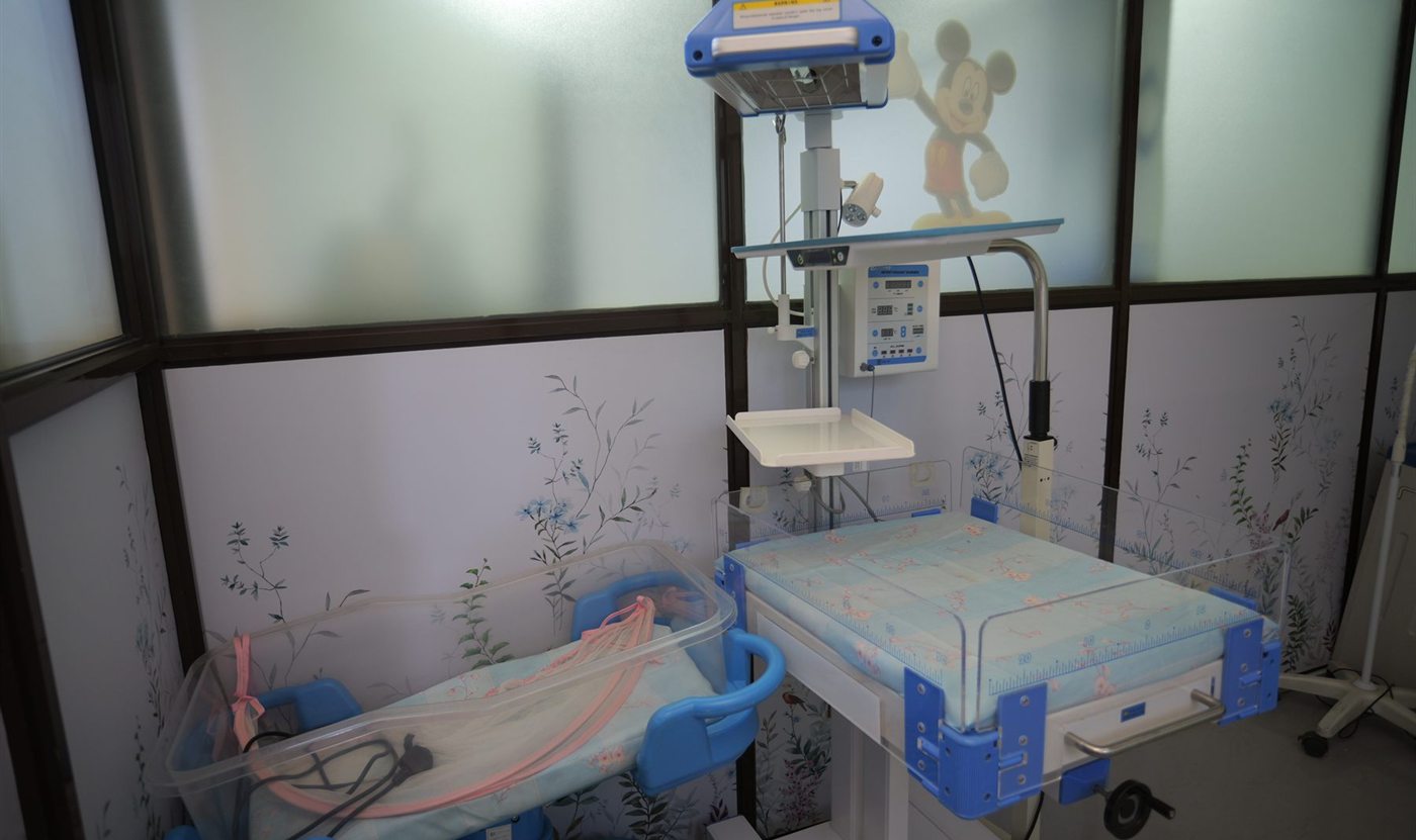 Maternal & Child Health